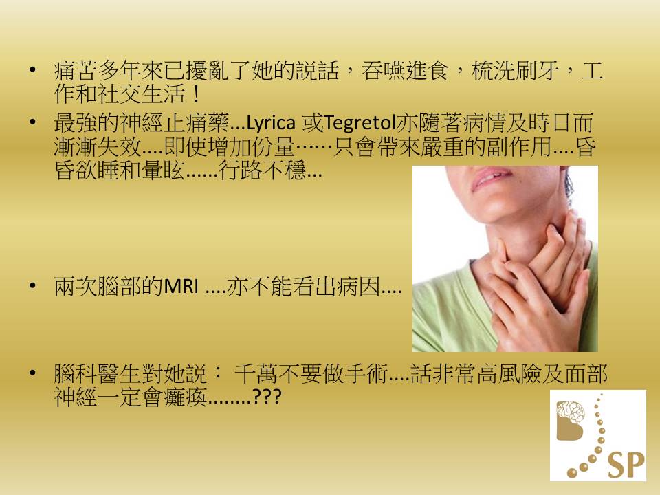 Slide2