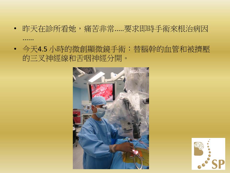 Slide3