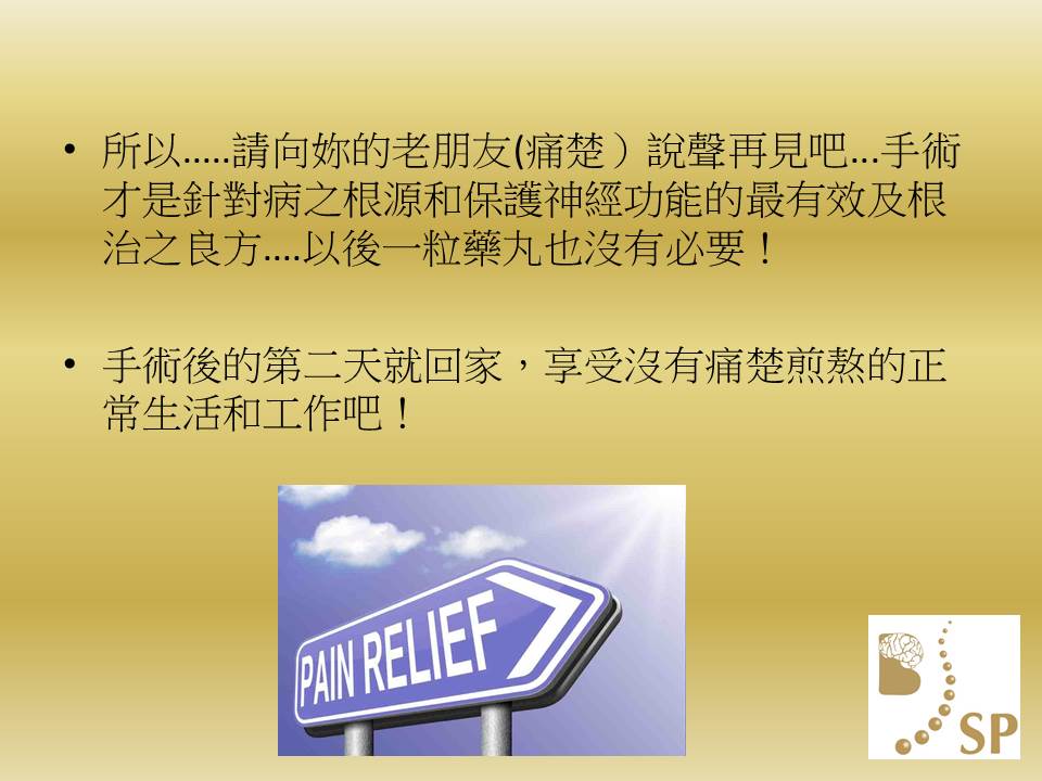 Slide5