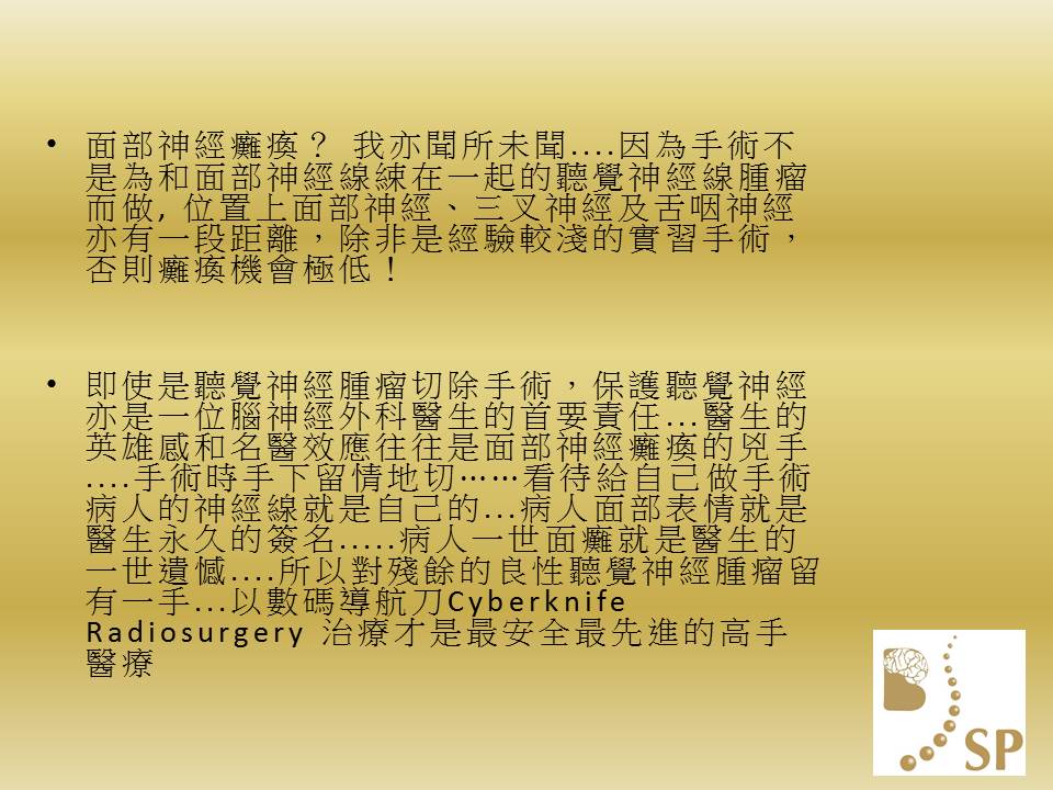 Slide6